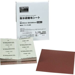 TRUSCO �g���X�R���R TRUSCO �ϐ������z�V�[�g #120 230X280mm(50����) (TTKS120 3100)