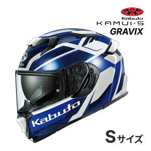OGK KABUTO(�I�[�W�[�P�[�J�u�g) KAMUI 5 GRAVIX : �z���C�g�u���[ : S�T�C�Y(55-56)