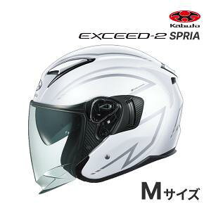 OGK KABUTO(�I�[�W�[�P�[�J�u�g) EXCEED2 SPRIA : �p�[���z���C�g�V���o�[ : M�T�C�Y(57-58)