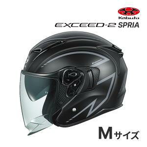 OGK KABUTO(�I�[�W�[�P�[�J�u�g) EXCEED2 SPRIA : �t���b�g�u���b�N�O���[ : M�T�C�Y(57-58)