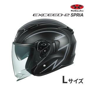 OGK KABUTO(�I�[�W�[�P�[�J�u�g) EXCEED2 SPRIA : �t���b�g�u���b�N�O���[ : L�T�C�Y(59-60)