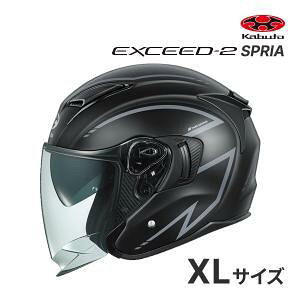 OGK KABUTO(�I�[�W�[�P�[�J�u�g) EXCEED2 SPRIA : �t���b�g�u���b�N�O���[ : XL�T�C�Y(61-62)