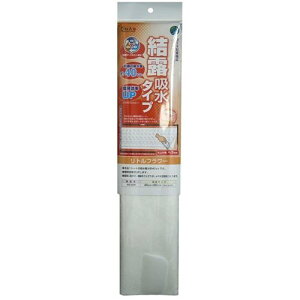 COMOLIFE �R�����C�t �C���e���A���V�[�g ���I�z���^�C�v 45cm×90cm(1������) 3���Z�b�g MS-52W�E���g���t�����[ (7188bc)