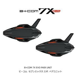 �T�C���n�E�X �y�K���w���O�Ɏd�l�����m�F�������zB+COM 7X EVO �y�A���j�b�g (00083262)