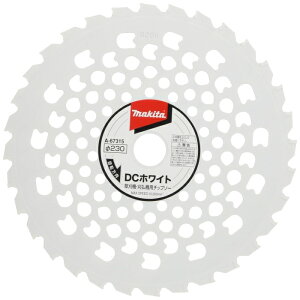 MAKITA �}�L�^ �}�L�^ DC�z���C�g�`�b�v�\�[230 (A67315 7202)