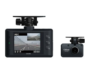 �Z���X�^�[ �O��2�J���� �h���C�u���R�[�_�[ 200����f CS-200E