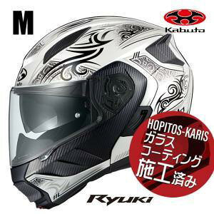 OGK KABUTO(�I�[�W�[�P�[�J�u�g) RYUKI NOTRA : �p�[���z���C�g�u���b�N : M�T�C�Y(57-58)