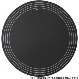 �O���[���|�b�g�f�Օ� �O���[���|�b�g �A�ؔ� �|�b�g�R�[�X�^�[ �u���b�N 30cm ET-AD30BK (2320804)