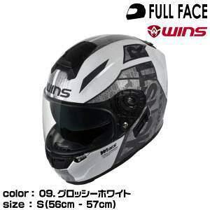 �E�C���Y�W���p��(Wins Japan) G-FORCE SS MONSTER typeC 09.�O���b�V�[WH S WINS75086