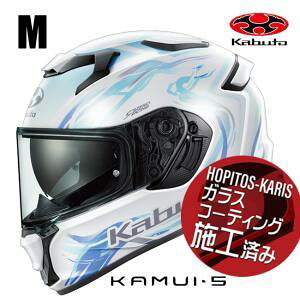 OGK KABUTO(�I�[�W�[�P�[�J�u�g) KAMUI 5 LUNOA : �p�[���z���C�g�~���g : M�T�C�Y(57-58)