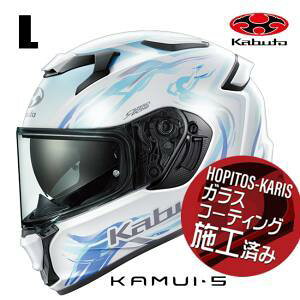 OGK KABUTO(�I�[�W�[�P�[�J�u�g) KAMUI 5 LUNOA : �p�[���z���C�g�~���g : L�T�C�Y(59-60)