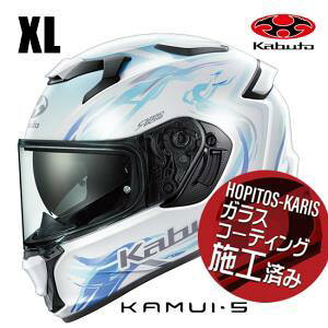 OGK KABUTO(�I�[�W�[�P�[�J�u�g) KAMUI 5 LUNOA : �p�[���z���C�g�~���g : XL�T�C�Y(61-62)