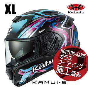 OGK KABUTO(�I�[�W�[�P�[�J�u�g) KAMUI 5 LUNOA : �t���b�g�u���b�N�l�I�� : XL�T�C�Y(61-62)