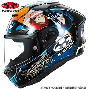 OGK KABUTO(�I�[�W�[�P�[�J�u�g) F-17 ��p���� : JAPAN GP 2025 : S�T�C�Y(55-56)