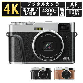 ビデオカメラ デジタルカメラ 4K本体 小型 軽量 4800万画素 安い 新品 4K高精細撮影 光学ファインダー 電子手ぶれ補正 16倍ズーム 日本語の説明書 業務用 2024 運動会 花火大会