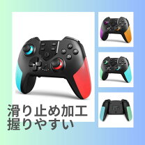Nintendo Switch ゼルダの伝説 プロコン、amiibo、いろいろ9点セット