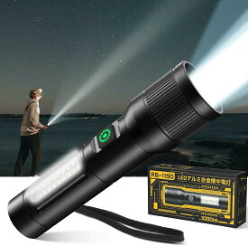 懐中電灯 ハンドヘルドトーチ ledライト 白色と赤色COB作業灯 6モード調光 最大照射距離500m 最大16時間 大容量電池 Type-C充電式 可変ズーム アルミ合金製小型耐衝撃トーチ コード付きポータブルトーチ 防水 コンパクト キャンプ 防災 屋外 登山 作業用 釣り 避難 停電対策