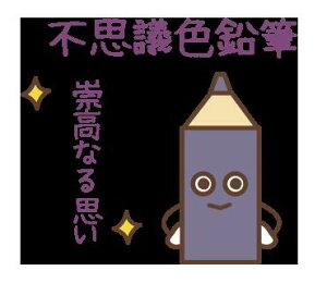 yFQTzyʗX֑zyzsvcFM`1lő̌svcFM̕svcACegObY@gϊVXe@gACeʎq͊wACe