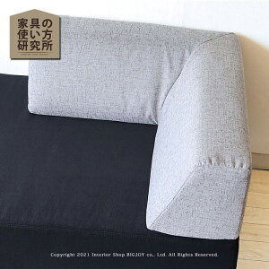 �yW860�w�N�b�V�����̂݁z86�\�t�@ W860�R�[�i�[�w�N�b�V���� �P�i ����~�ߕt���̔w������N�b�V���� �R�[�i�[�^ �n�`���N�\�t�@��p �󒍐��Y���i 86�V���[�Y 86�Ƌ� �n�`���N�\�t�@ �I���W