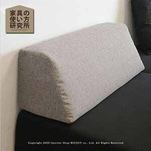 �yW640�w�N�b�V�����̂݁z86�\�t�@ W640�w�N�b�V���� �P�i ��64cm�����^ ����~�ߕt���̔w������N�b�V���� �n�`���N�\�t�@��p �󒍐��Y���i 86�V���[�Y 86�Ƌ� �n�`���N�\�t�@ �I���W�i���\�t