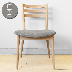日進木工」の人気商品一覧 | 安い商品を通販サイトから探す - 価格.com