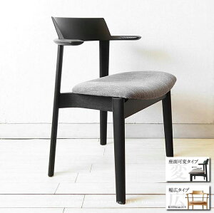 i؍H SOC-833-R/bhI[N SWC-833-W/EH[ibg _CjO`FA Z~A[`FA ʂO2cm点 CX 󒍐Yi bhI[N EH[ibg 났p