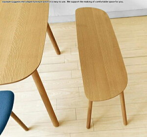 ˎY/TF661 x``FA RpNgȃ_CjOx` I ԑɂȂ 100cm zCgI[N@C ؐ֎q  ۂ݂̂锼ȉ~` 킢 󒍐Yi