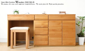 ֊ p\RfXNLrlbgƈogݍ킹jbgfXN 150cm zCgI[N zCgI[NC ؐi`FAʔj