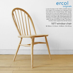yercol/A[R[z7877EBU[`FA pƋ AƋ CMX _CjO`FA 7877 windsor chair