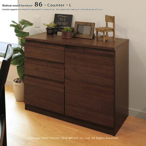 yԌʉizLrlbg `FXg I HI Lb`JE^[ 86V[Y EH[ibg [^Cv ÉƋ 86cm o[Vu[