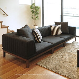 3�l�|���\�t�@ 3P�\�t�@ �A�[�����X�ƉE�R�[�i�[�ƍ��R�[�i�[�̃Z�b�g 1�V�[�g���ɕ������� �J���ݒu�z�� �󒍐��Y���i �X�^�C���`�F���W�\�t�@(���s���[�N�b�V�����ʔ�)