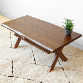 ローテーブル リビングテーブル X脚 オーク材 収納棚付きセンターテーブル 波型面 オーク無垢材 幅100cm ブラウン色