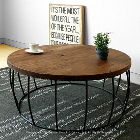 リビングテーブル ローテーブル オーバルテーブル 幅80cm 丸テーブル チーク古材とアイアンをミックス ヴィンテージ家具