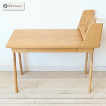 楽天市場】アウトレット（学習机｜子供部屋用インテリア・寝具・収納 