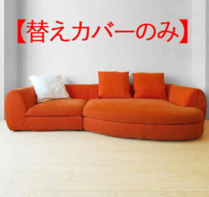 �y�ւ��J�o�[�̂݁z�@so-8hcan-best-3p-c�p�ւ��J�o�[