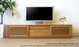 テレビ台 格子扉 引き戸 スライド扉のテレビボード 受注生産商品 幅180cm ブラックチェリー（ナラ、ウォールナット）材 天然木 木製 FRACTAL-TV180F ※素材によって金額が変わります！