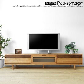 楽天市場 子供 に 優しい テレビ 台の通販