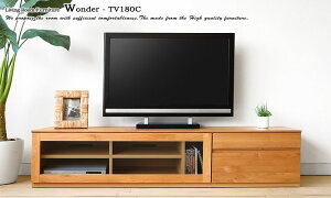 jbger{[h ؐer jbgƋ Jݒuz 180cm zCgI[N zCgI[NC oKXjbggݍ킹 C^Cv