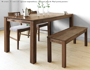 y_CjOe[u/W1350E1600E1800mm/EH[ibgށz 135E160E180cm ȕނpb`[N̂悤Ɍp킹e[u `FAEx`ʔ