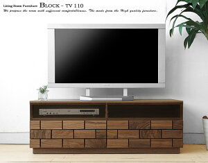 無垢材 110 テレビ台 Avラック 通販 価格比較 価格 Com