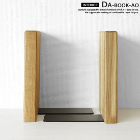 楽天市場 ペンケース ブックスタンド 机上収納 整理用品 文房具 事務用品 日用品雑貨 文房具 手芸の通販
