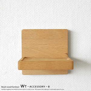 y݌Ɍpԁzr[` r[`C ICdグ ĝuĂ̂ɕ֗ȕǖʎ[g[ EH[g[ ANZT[g[ rOǖʎ[