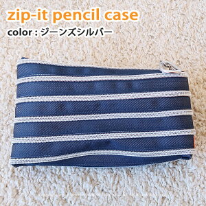 AEgbg݌ɏ zipit WbvCbg M yP[X y|[` 킢   [ M W[YVo[ fj