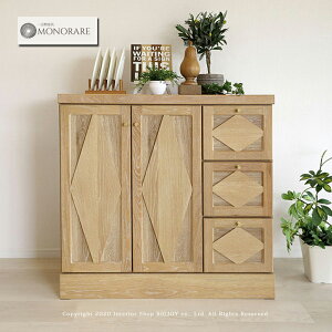 Lrlbg TCh{[h Lb`[ I[N 90cm Jݒuz Ђ`fUCIV AeB[N ymonorarez