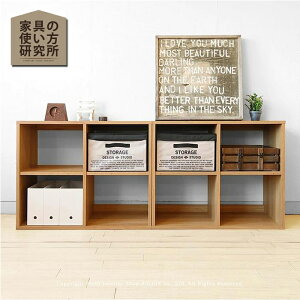 �{�I ���[�V�F���t �I�[�v���V�F���t ����I ��172cm 86cm�V�F���t��2����ׂ�4��2�i 86-SHELF-O2SET �I�[�N�F ����70cm 86�V���[�Y