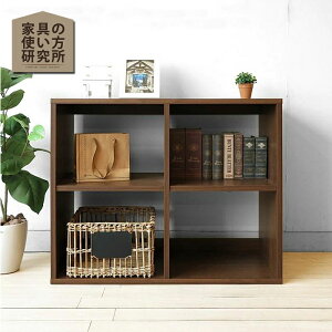 ���ʌ���Z�[�� �{�I ���[�V�F���t �I�[�v���V�F���t ����I ���É��Ƌ� ��86cm 2��2�i 86-SHELF-W �E�H�[���i�b�g�F ����70cm 86�V���[�Y