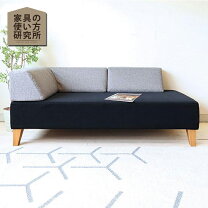 楽天市場】フラット（サイズ（ソファ）2 ～ 2.5人掛け（100 ～ 170cm 