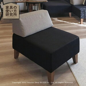 �yW640�I�b�g�}���{W640�w�N�b�V������2�_�Z�b�g�z86�\�t�@ 1�l�|���\�t�@ 1P�\�t�@ ��64cm LD�\�t�@ �t���b�g�\�t�@ �w�N�b�V�������Ȃ��t���b�g�\�t�@ �I�b�g�}�� �󒍐��Y���i 86�V���[�Y 86��