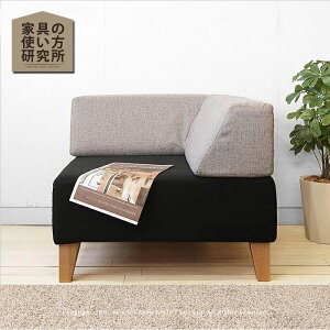 �yW860�I�b�g�}���{W860�w�N�b�V������2�_�Z�b�g�z86�\�t�@ ��86cm 1�l�|���\�t�@ 1P�\�t�@ �w�N�b�V�������Ȃ��t���b�g�\�t�@ �I�b�g�}�� �󒍐��Y���i 86�V���[�Y 86�Ƌ� �n�`���N�\�t�@ �I��