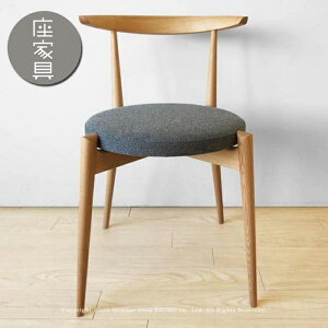 日進木工 ダイニングチェア」の人気商品一覧・価格比較 - 価格.com